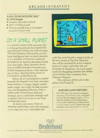Image n° 3 - screenshots  : Raid on Bungeling Bay